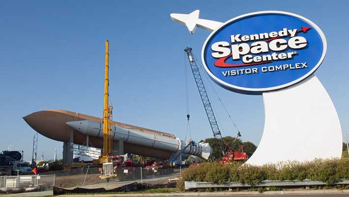 Kennedy Space Center Visitor Complex